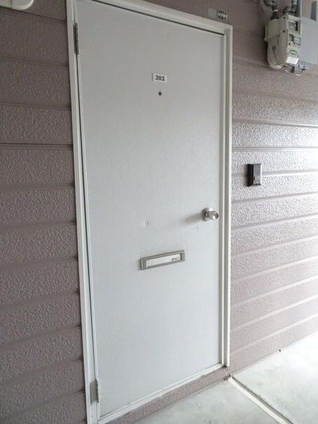 サンシャインパレス