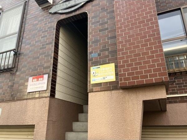 シングルステージFK