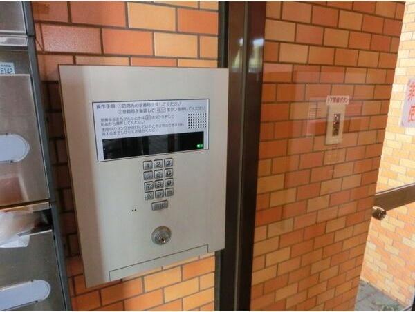 プロシード本通