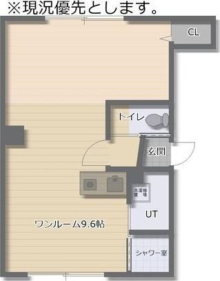 コーポラス雅