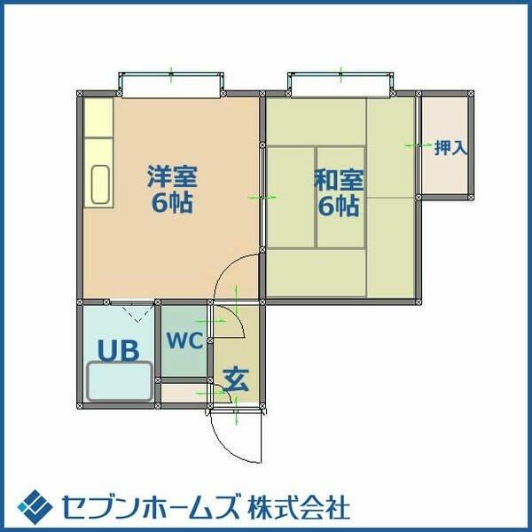 フロスティ菊水C