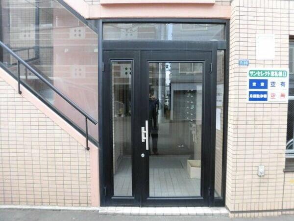サンセレクト東札幌II
