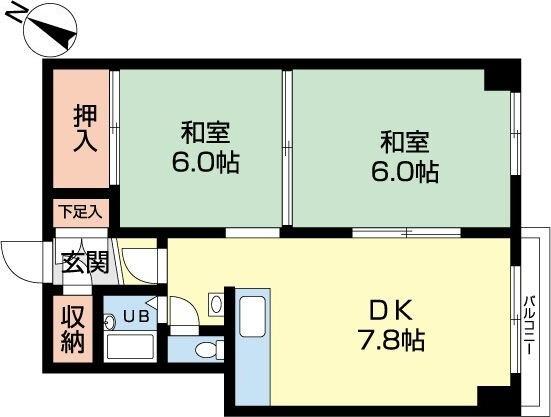 南郷丘ハイツ