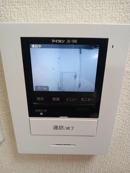 カロッツェリア菊水
