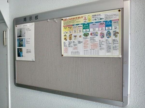 カロッツェリア菊水