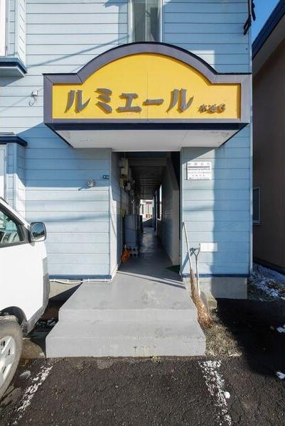ルミエール本通6