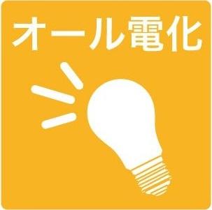 ルミエール本通6