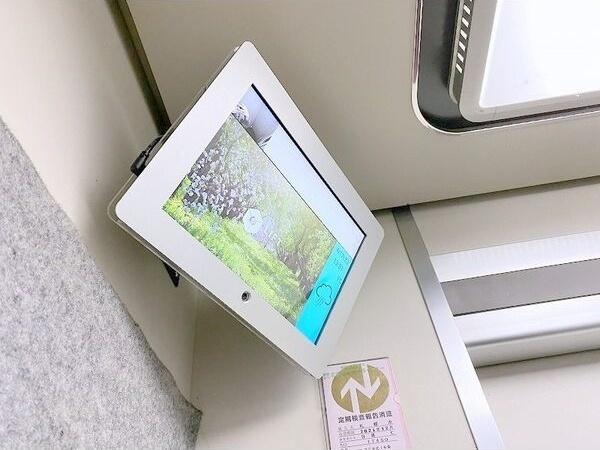 エンドレス三井北16条