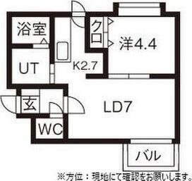 ブロッサ麻生