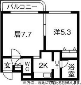 プリモ麻生