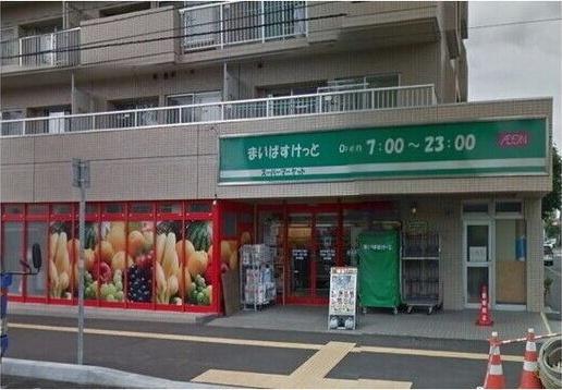 藤井ビル北23条