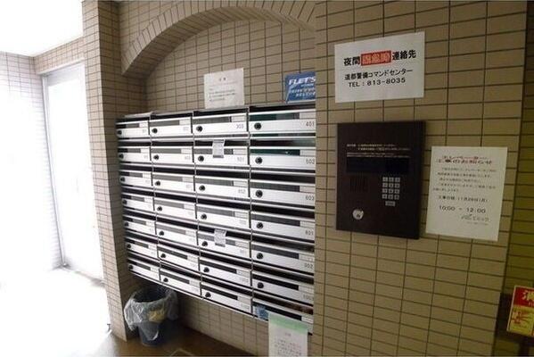 リーブル25
