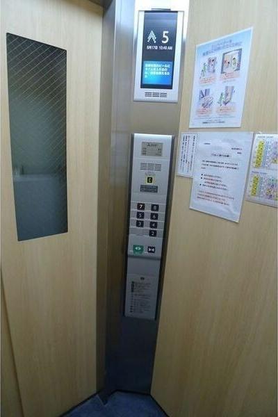 藤井ビル北23条II