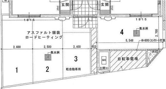 グランメール麻生南公園