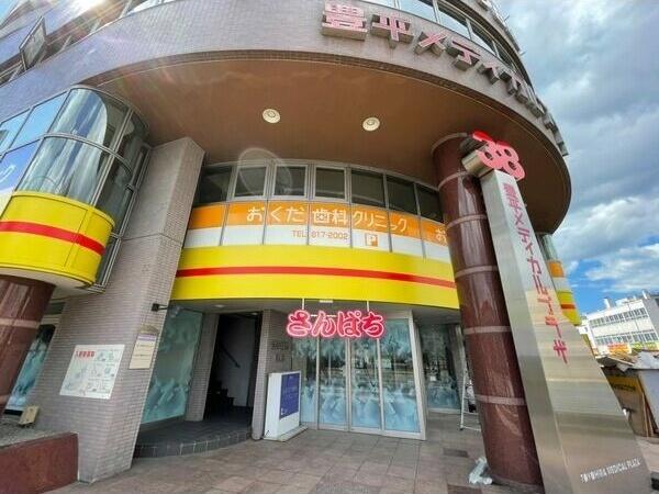 さんぱちBLDI
