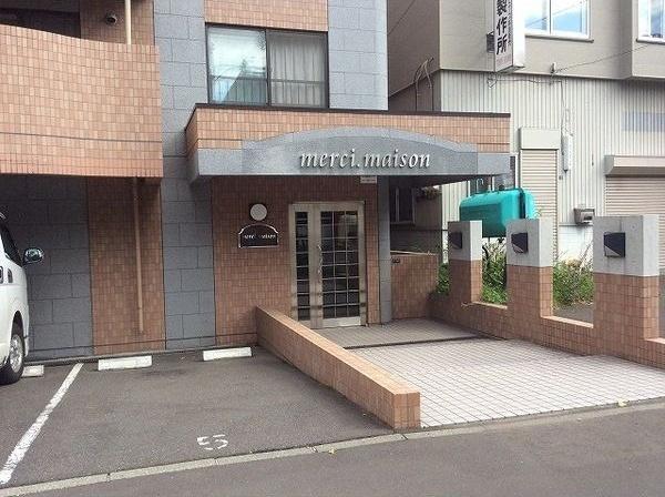 メルシメゾン