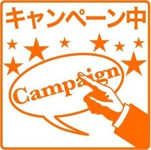 KsStageAsahimachi