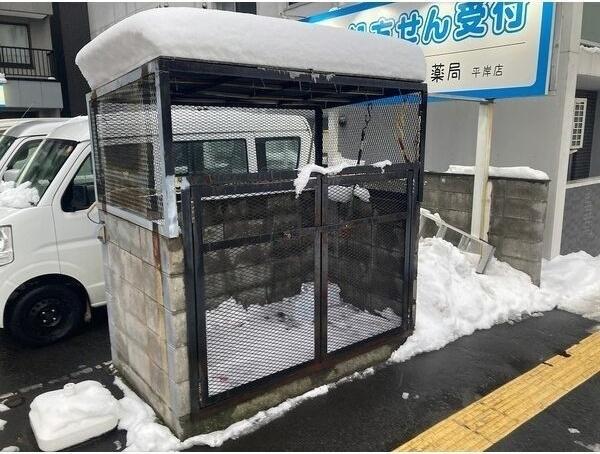 セントポーリア五番館