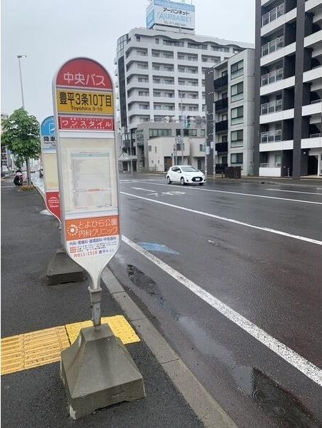 日興パレス東札幌