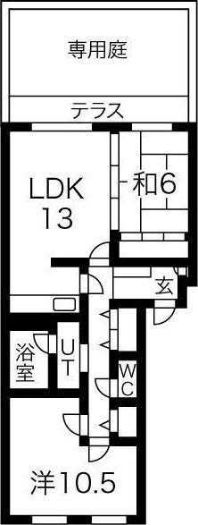 平岸ハウス