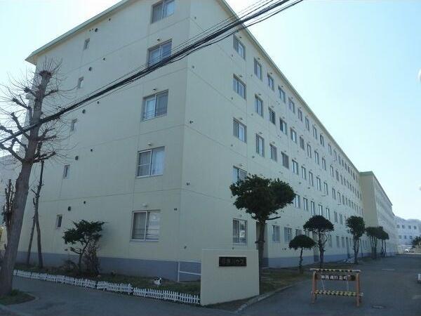 平岸ハウス