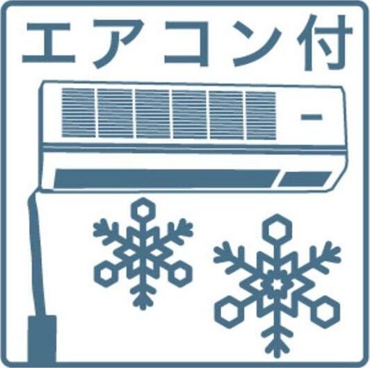 83W2(b)HACHISANWESTNY
