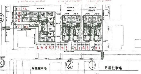83W2(b)HACHISANWESTNY