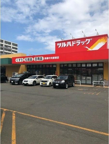 ラフィナート発寒中央