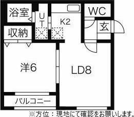 ドリーバーデン宮の沢