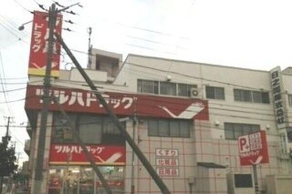 Reiz山の手(ライツ山の手)