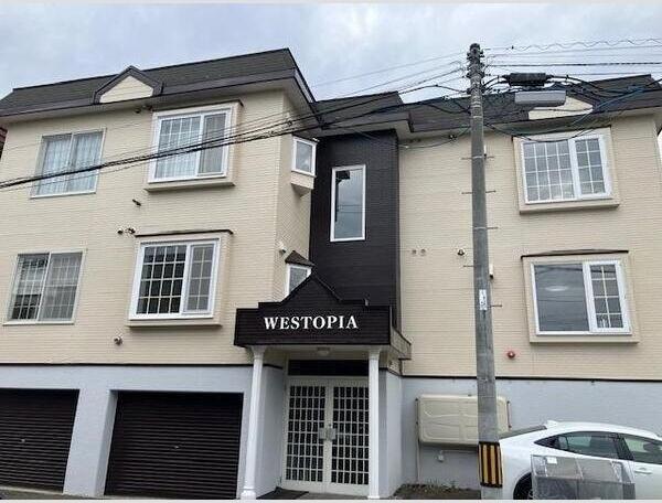 WESTOPIA