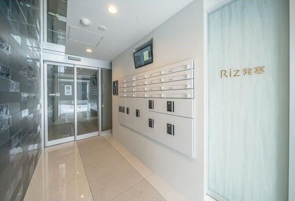 Riz発寒