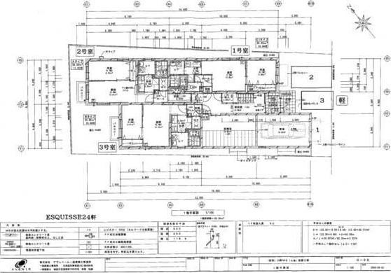 ESQUISSE24軒