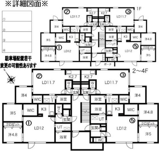 A-style宮の沢