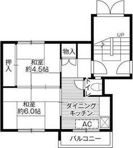 ビレッジハウス手稲1号棟
