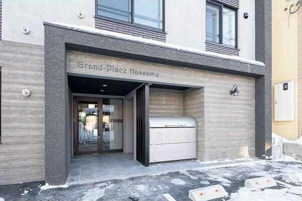 GRANDPLACEHASSAMU(グランプラス発寒)