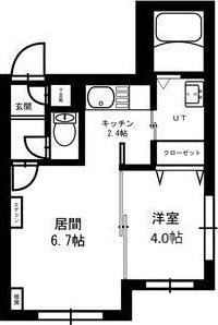 Harness宮の沢(ハーネスミヤノサワ)
