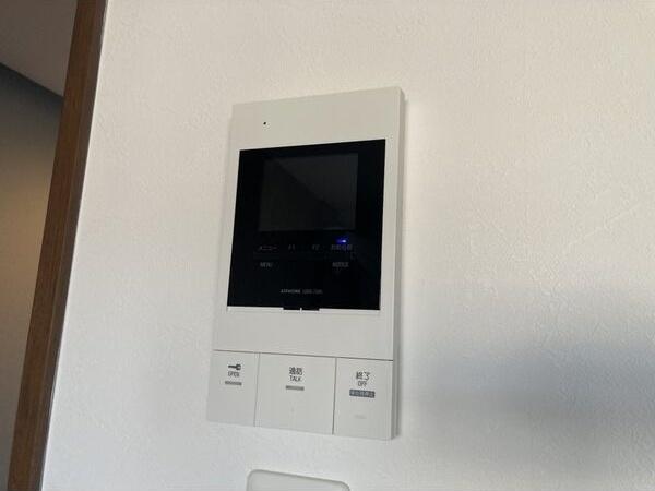 ソミューム発寒南