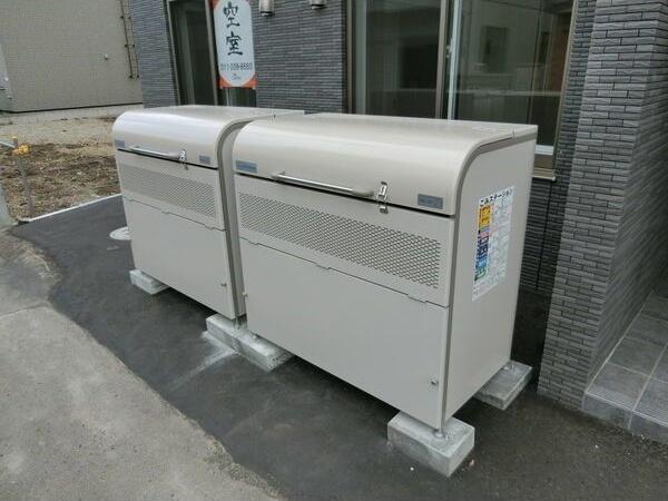 ニアステーション宮の沢