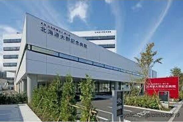 ニアステーション宮の沢