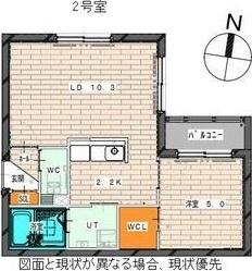 CityPremiere発寒(シティプレミア発寒)