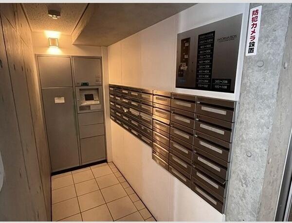 レジェンドコート琴似