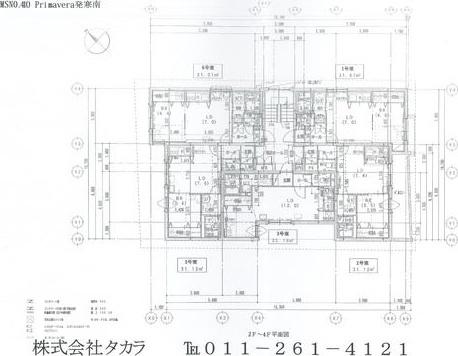 プリマベーラ発寒南