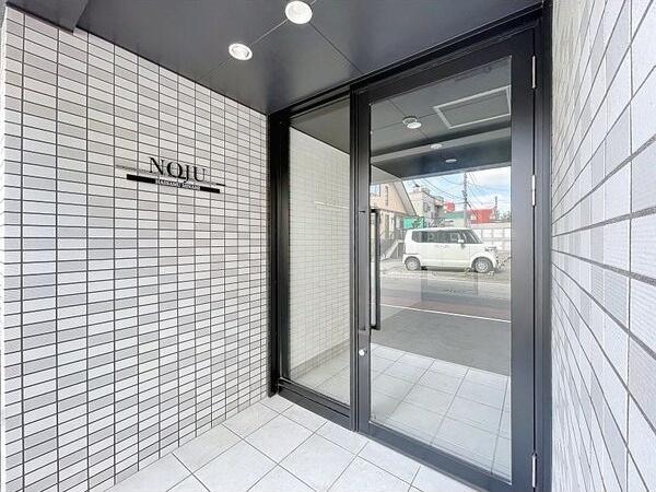 NOJU発寒南