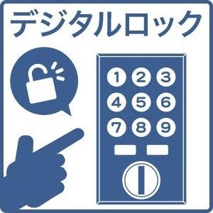 ハイム知希