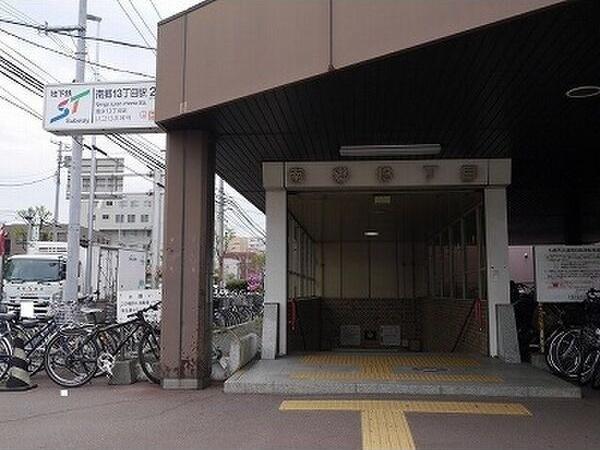 ハイム知希