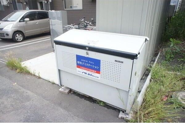 ルミエールリッシュ