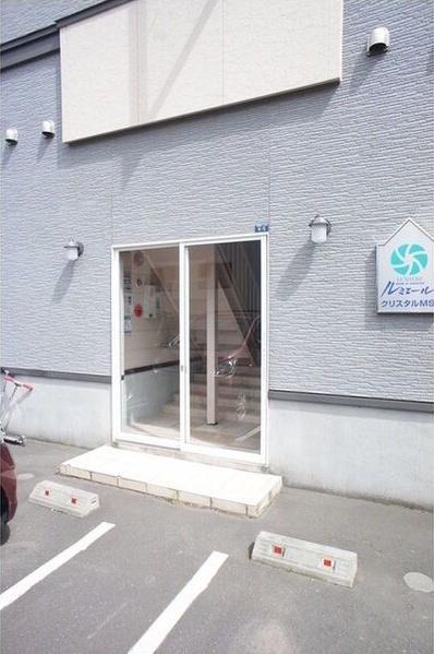 ルミエールクリスタルMS