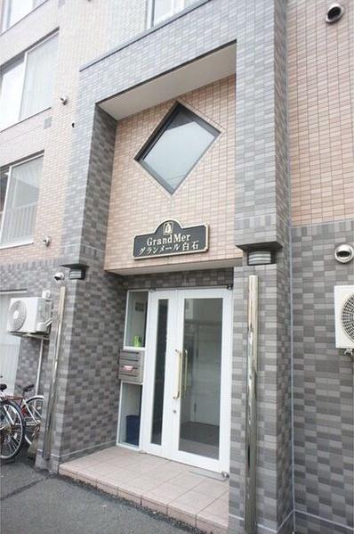 グランメール白石