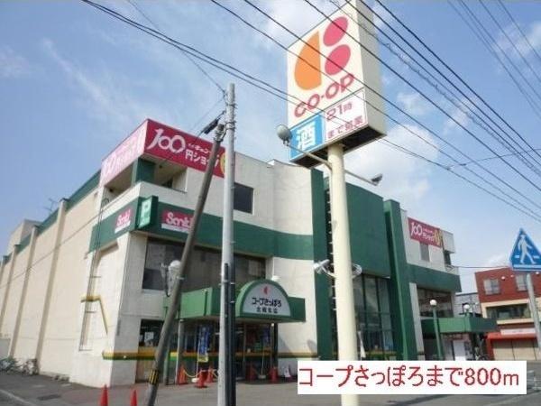 ツイン　パレス　ウエスト